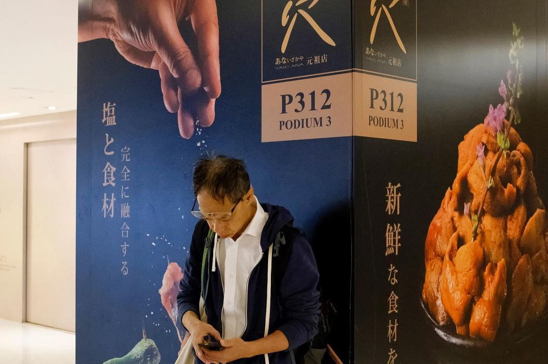 Coincidence? I think not.

📸 edaswong | IG