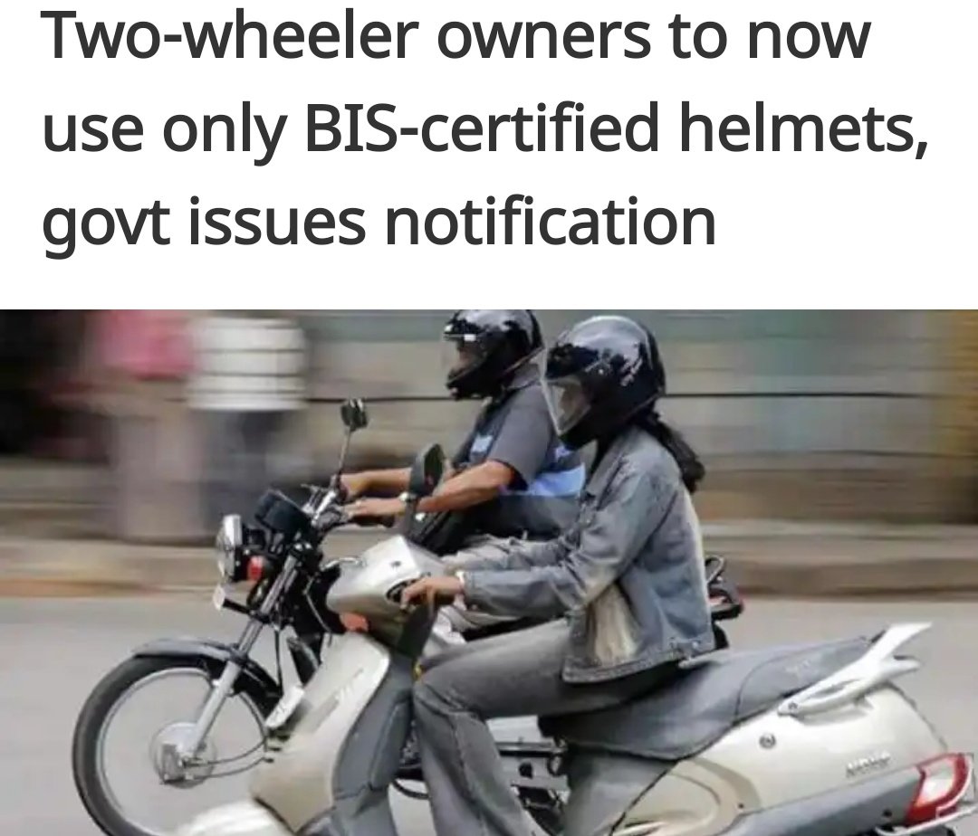 seemabargavi's tweet photo. Will the government lay BIS Road ?  😡 (BIS - BUREAU OF INDIAN STANDARDS) https://t.co/SHB7tZVCFS