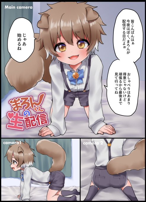 えっちな絵ばっかだったのでこの3枚👌
 #今月描いた絵を晒そう 