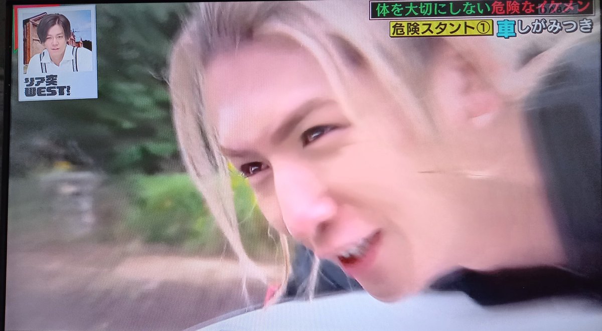 リア突west 10ページ目 Togetter リア突west 10ページ目 Togetter