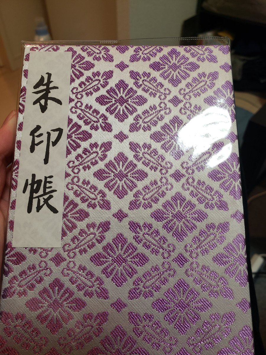 Shingo 御朱印 御朱印帳 明治神宮 神社巡り 明治神宮に行ったついでに御朱印帳買いました 趣味にしようと思うのですが 東京とか 関東圏内のどんな神社があるのか 分からないのでオススメの神社があったら教えて下さい