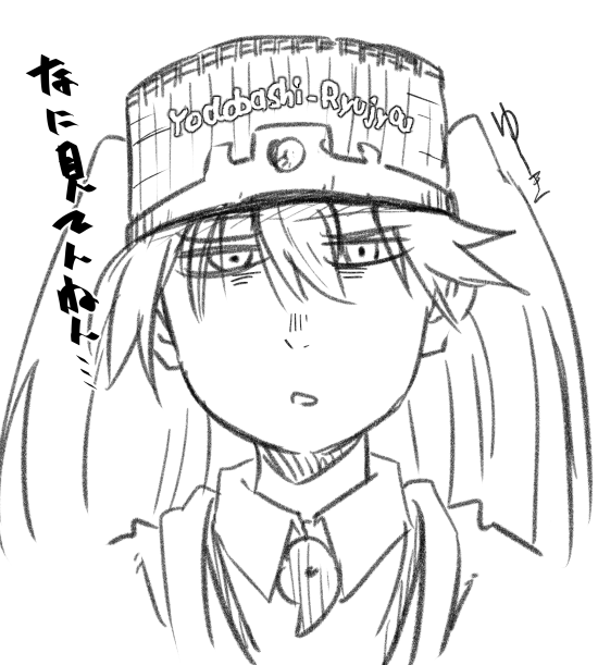 龍驤「なんやねん」 https://t.co/9xatzjQypl 