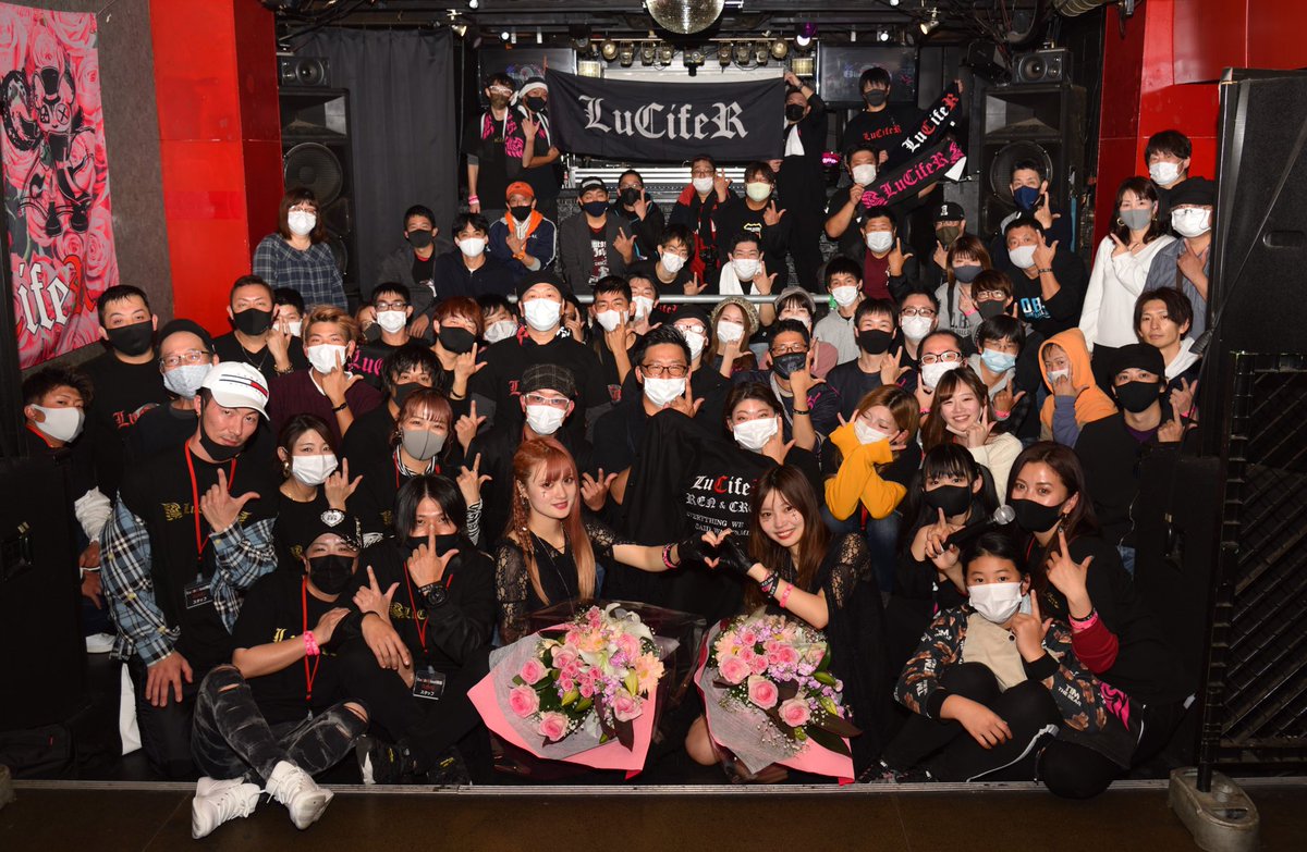 Lucifer 公式 Cife R Twitter Lucifer 公式 Cife R Twitter