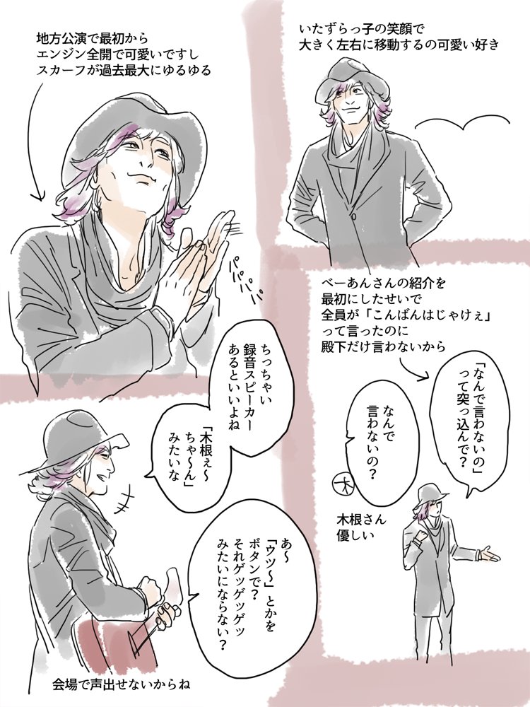 【めもれぽ】1017HIROOOOSHIMA
. 