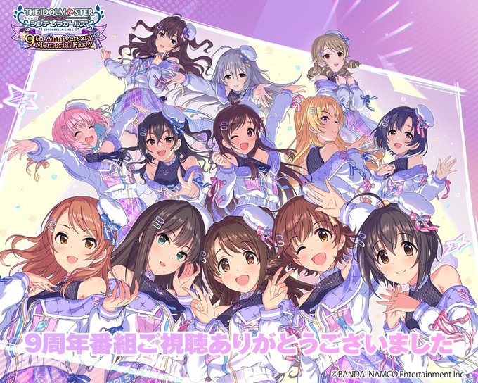 Cha1010vvさんのイラストまとめ Cha1010vvさんのイラストまとめ