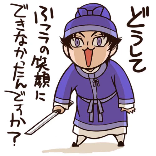 直前までそんな気はなかった 