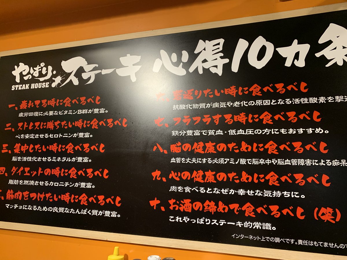 シンゴ/SHINGO tweet media