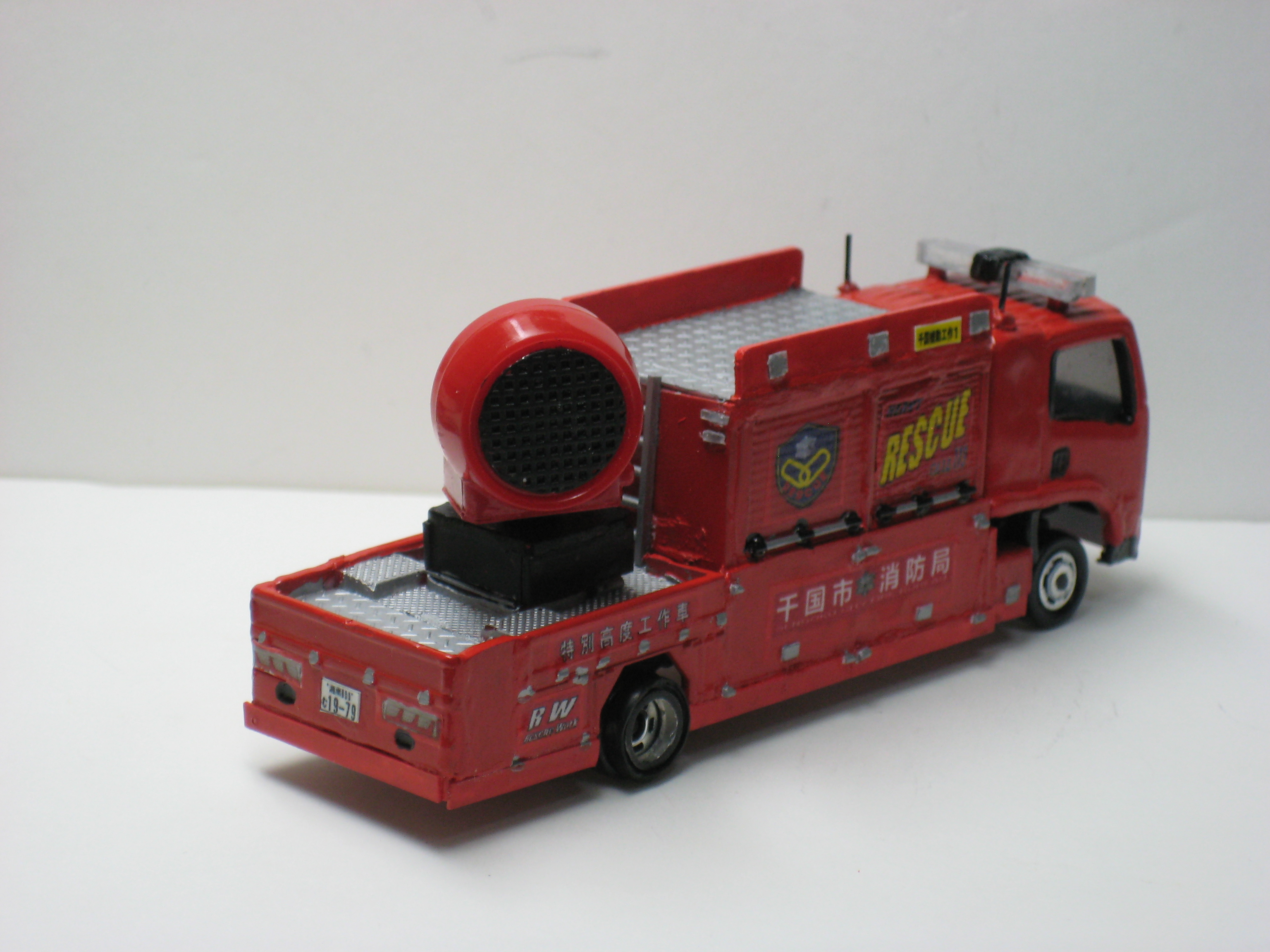 トミカ改造　自作品 いすゞフォワード特別高度工作車 トミカ改造 自作品 いすゞフォワード特別高度工作車 トミカ改造