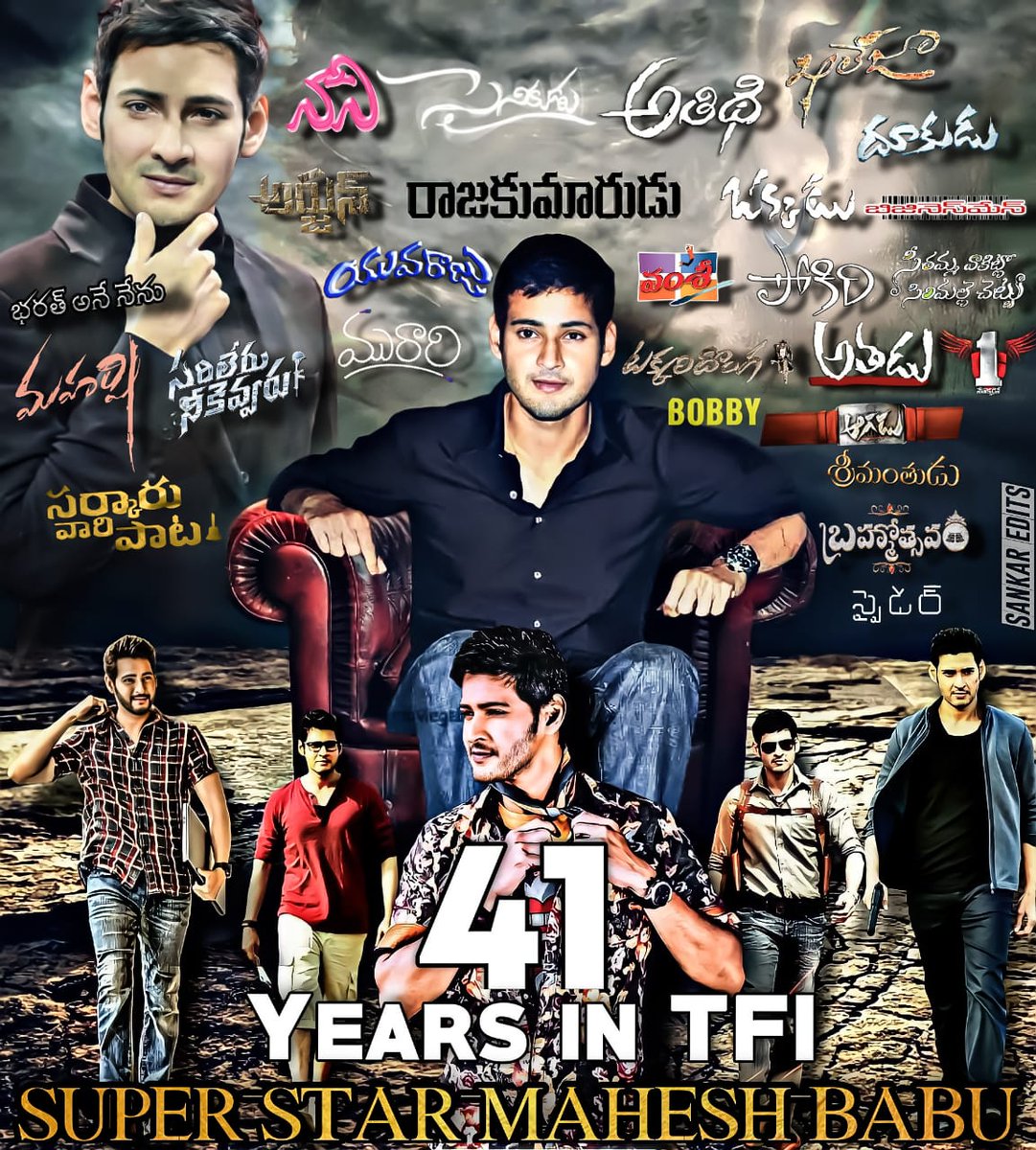 Puttaparthi_MBF's tweet photo. Special Design By @sankaredits

#41YrsOfSSMBMasteryInTFI 

#SarkaruVaariPaata | @UrstrulyMahesh https://t.co/V3moCH8rTw
