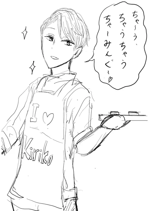 チェンソーマン読んだら男描きてえ!となり、こないだのアンケート結果でイケメン描きてえ!となり、ギンビロプロデュースして、シャニP描きてえ!となったのでシャニPのファンアート描いた 
