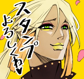 solo green eyes blonde hair makeup yellow background petals smile  illustration images