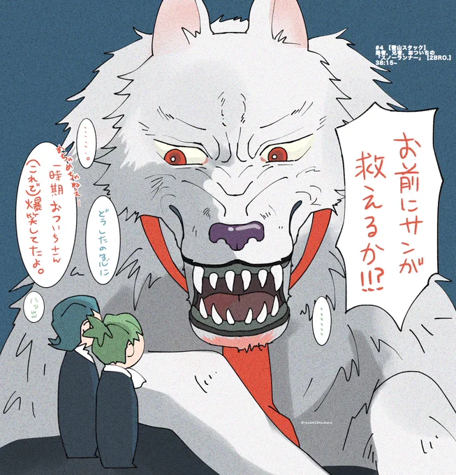 ぱろ 