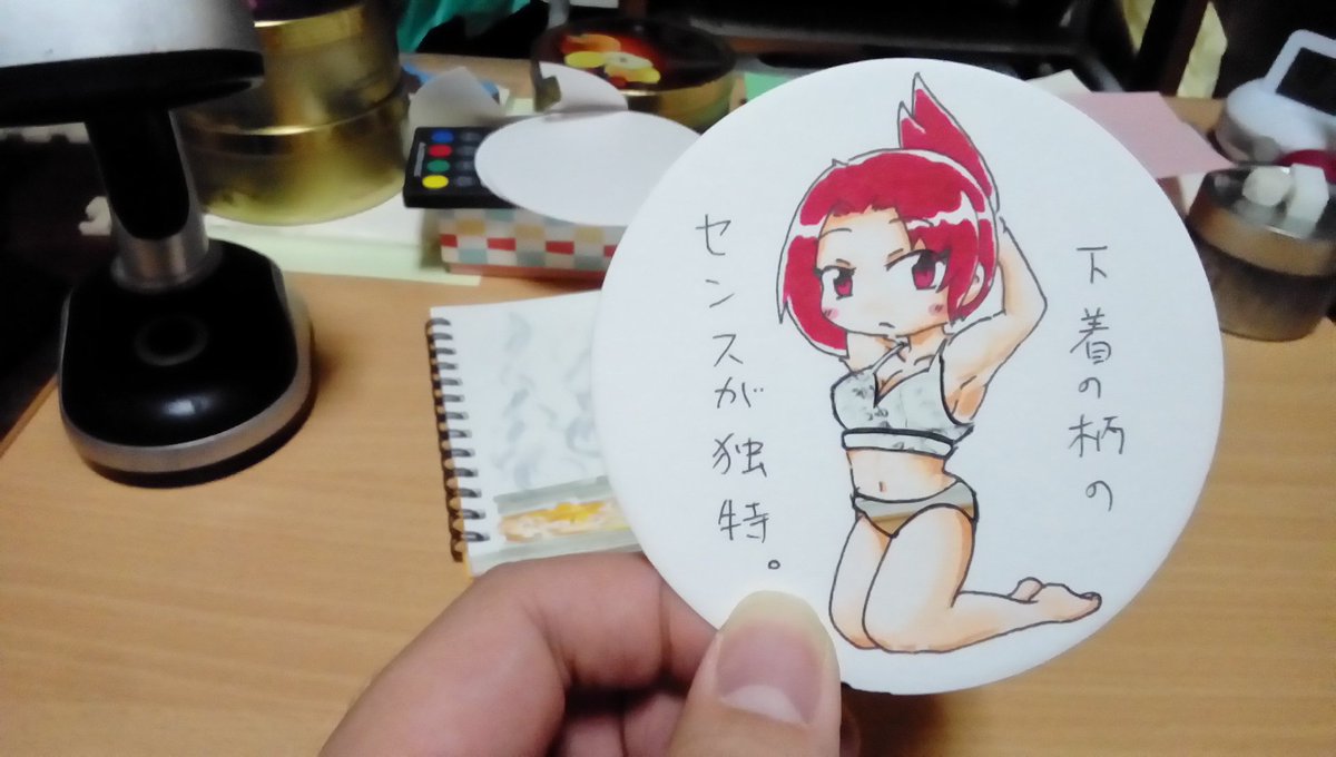 スケスケ下着姿のりんさん。 