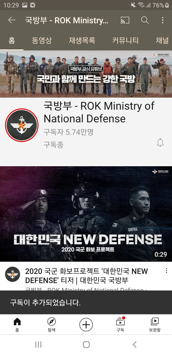 🤝최고 tweet media
