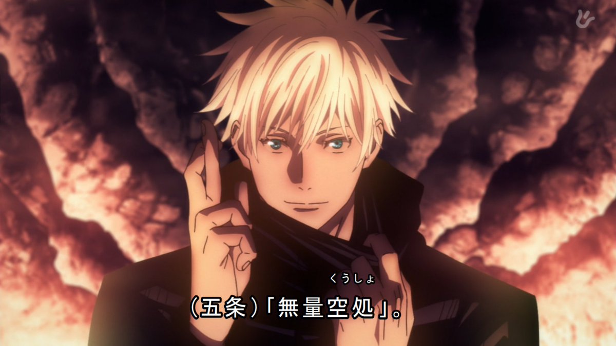 takeshi_squire's tweet image. 技名とか文字で表示したらいいのにと思う。
「がいかんてっちせん！」とか言われても観てる人には何だか分からんでしょ。

#呪術廻戦　#TVTest