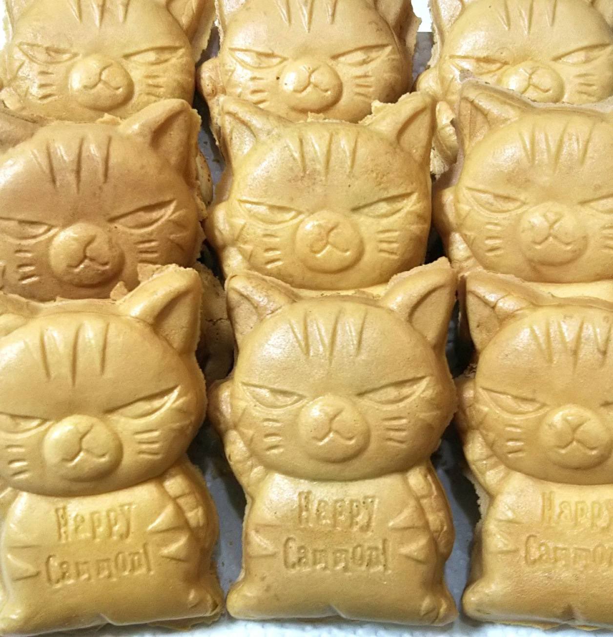 マウウ 11月29日 日 みよし市の三貴フラワーセンターさんペット館前で販売いたします 10 00 18 00 招き猫のおねこさん 米粉のたこ焼き 大好評です ぜひ食べに来て下さい O 三貴フラワーセンター キッチンカー グルテンフリー