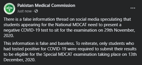 pmdcofficial's tweet photo. https://t.co/DvRVr6IPr5