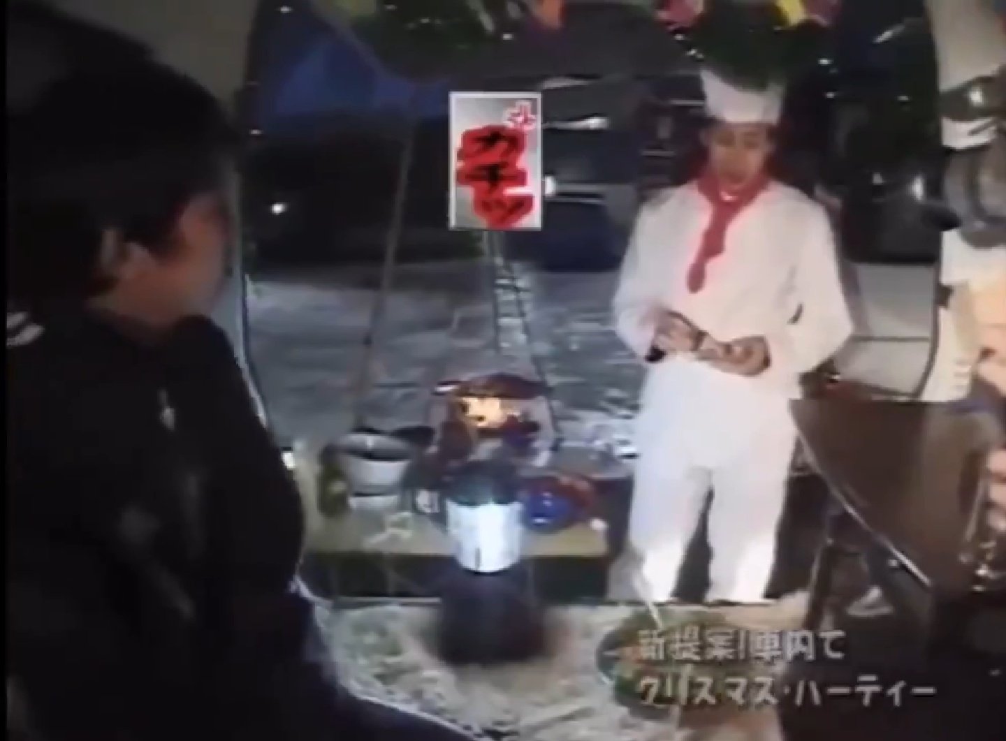 じーん シェフ大泉 カチッ このシーンを見て何回腹を抱えて笑ったことか笑 T Co Oqvg6xl0y3 Twitter