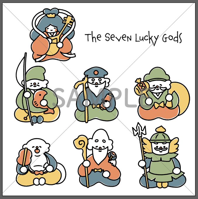 七福神のtwitterイラスト検索結果 七福神のtwitterイラスト検索結果
