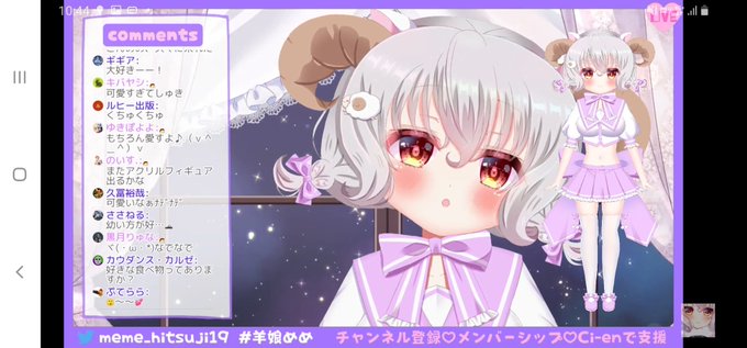 髪留めのtwitterイラスト検索結果 古い順 髪留めのtwitterイラスト検索結果 古い順