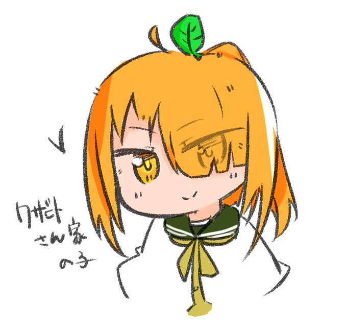 申し訳ございませんのtwitterイラスト検索結果 申し訳ございませんのtwitterイラスト検索結果