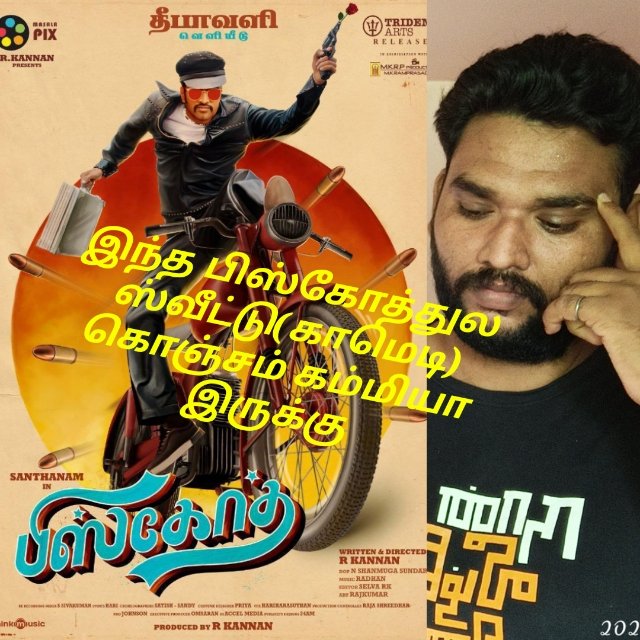 WATCH JACKASS FOREVER MOVIE ONLINE FREE