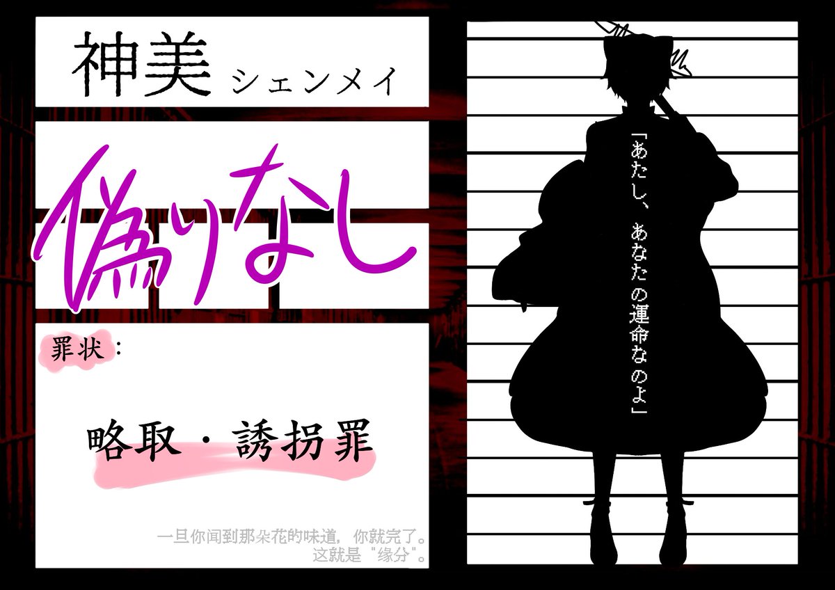 ヘルディウス資料庫 うんうん それもまた運命だね Zの漫画