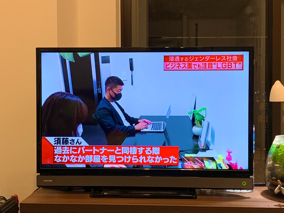 あきひろ tweet media