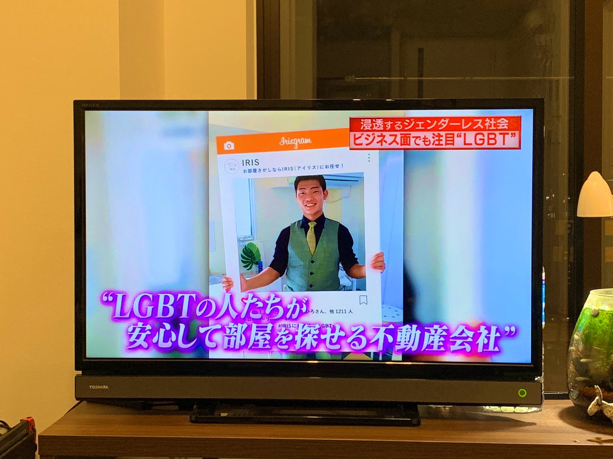 あきひろ tweet media