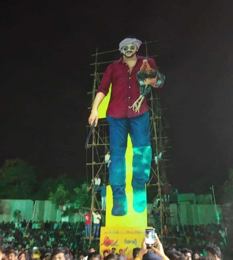 RajeshBunny65's tweet image. 1M Trend ledu Anaru 

#DecadeForMemorableAarya2 tho Answer icham✅

YouTube records levu Anaru 

#Samajavaragamana&amp;amp; #RamulooRamulaa &amp;amp; #ButtaBomma  tho Answer icham

Box-office records levu Anaru 

#Avlp tho soild Answer icham

So conclusion 
NEVER UNDERESTIMATE AA 🔥
#Pushpa