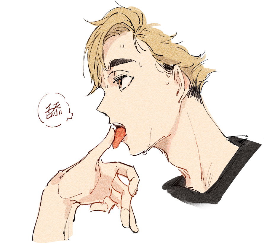 i coloured it

#atsumu #sakusa #haikyuu 