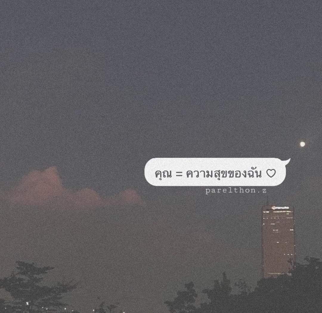 CSATOM2's tweet photo. ไม่มีอีกแล้ว... https://t.co/HApyeiKNqc
