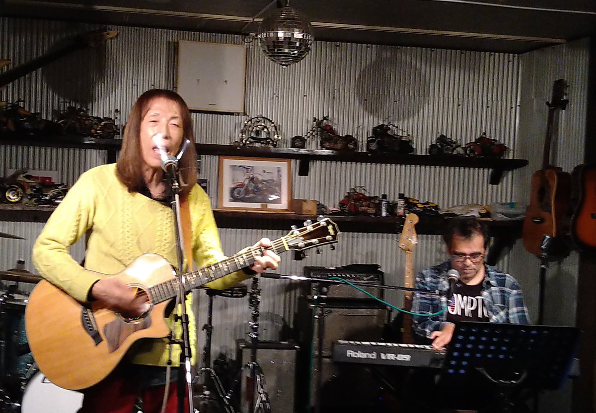 81 A1 87 81 84 8f 8b 81 8a 84 81 98 Twitter Search