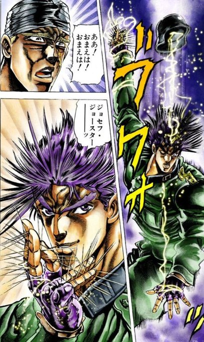 ジョジョ タグが付いているマンガ一覧 いいね順 423ページ ツイコミ 仮