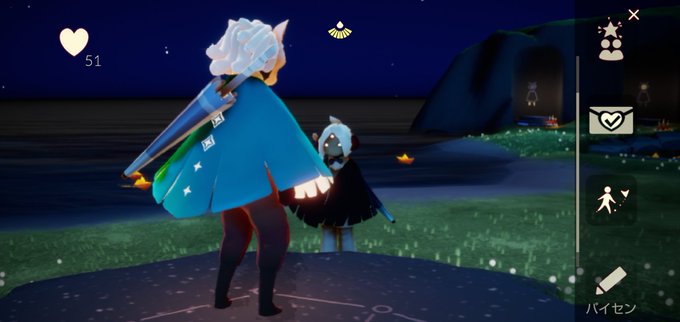 ケープさんのtwitterイラスト検索結果 古い順