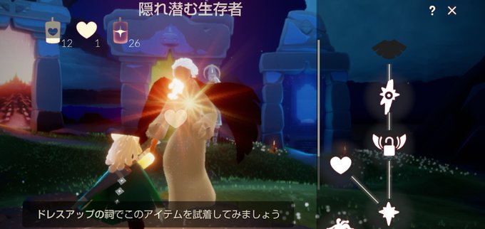 ケープさんのtwitterイラスト検索結果 古い順