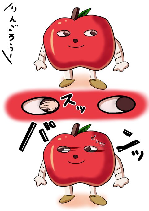 りんごろうさん #アイドルマスターシンデレラガールズ #りんごろう https://t.co/eyqKu4AkIy 