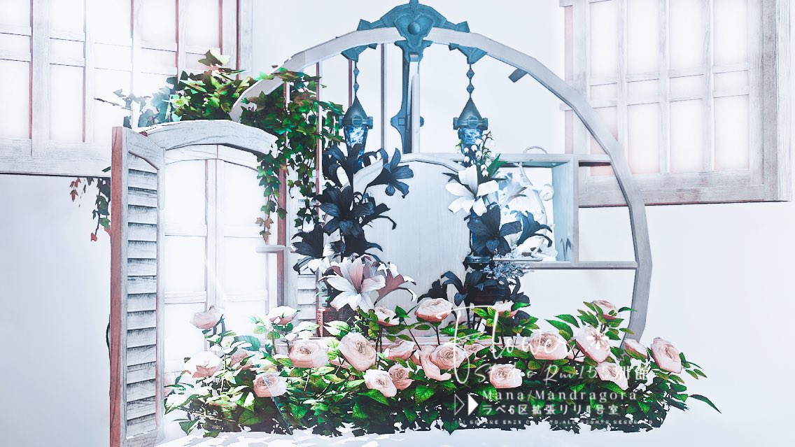 Utena Utena98 Twitter