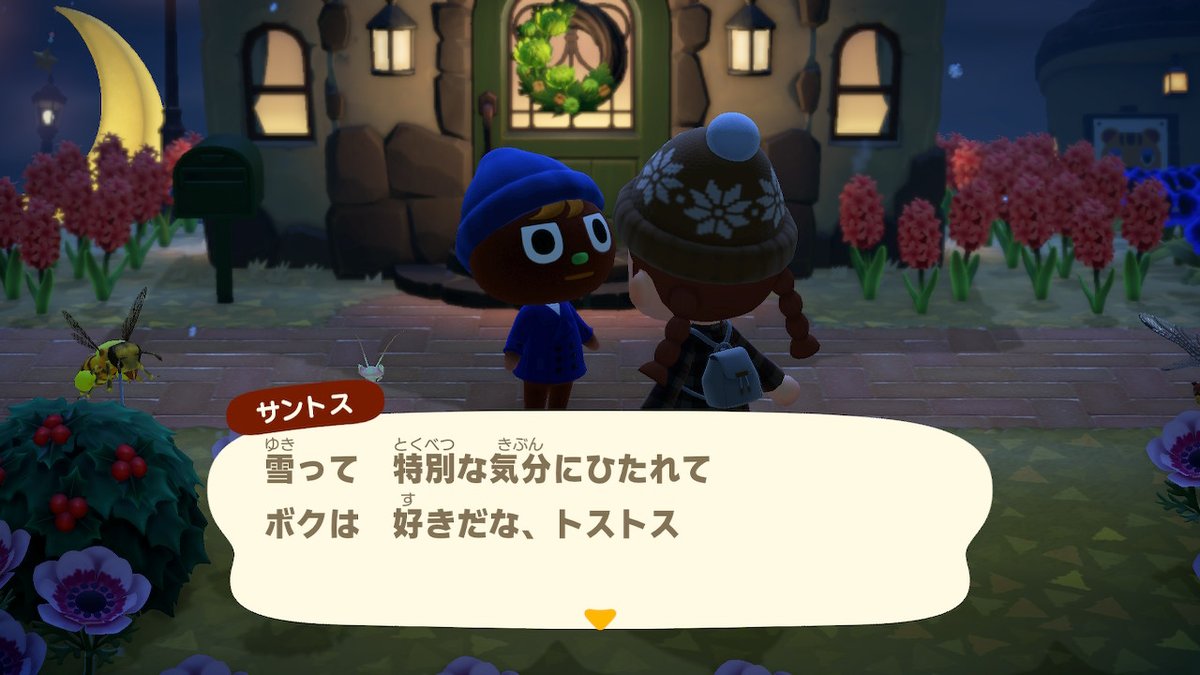 3oTsu7's tweet photo. #どうぶつの森 #AnimalCrossing #ACNH #NintendoSwitch https://t.co/gNMZhYgA2Q