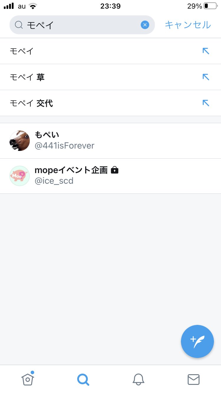 リ ュ カ か ー く ん Cweyf9mypr92lzi Twitter