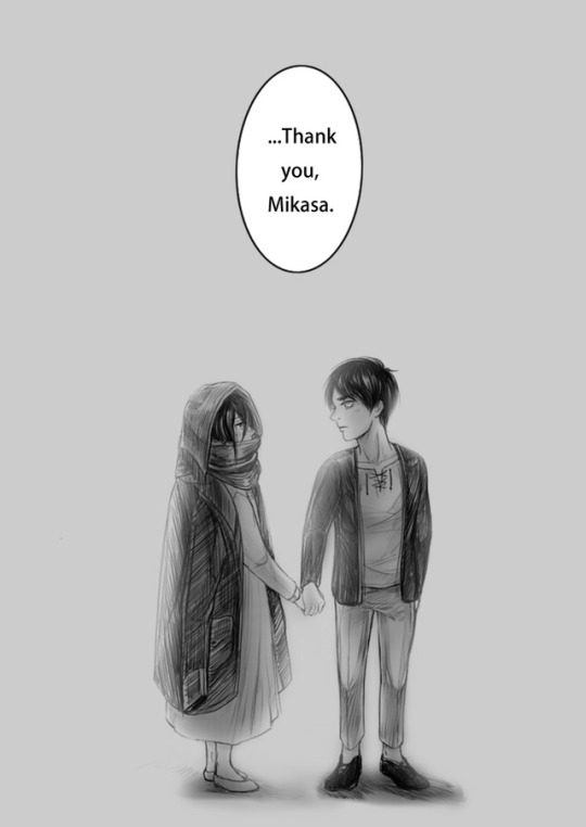 [Eremika, a complex relationship]