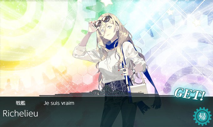 なんですかこれのtwitterイラスト検索結果