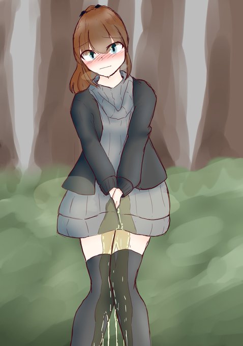 【NSFW】おもらし注意!
デート中どこか落ち着かない彼女…
急に茂みに駆け込んだ彼女を追いかけると……
#いいニーハイの日 