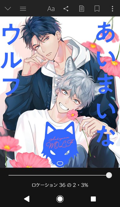 コロンビアのポーズのtwitterイラスト検索結果