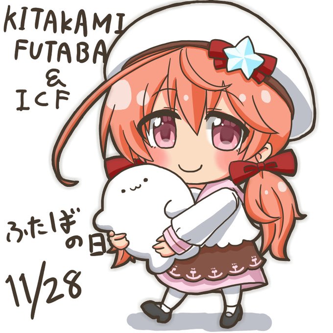 パジャマイラストのtwitterイラスト検索結果 古い順