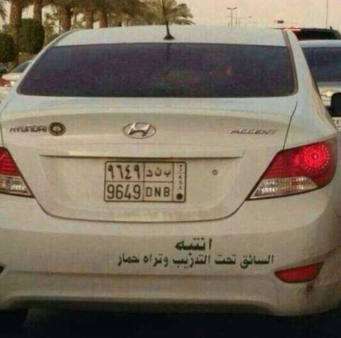 abo_akrm_'s tweet photo. #الهلال_النصر_كاس_الملك الشخص الوحيد اللي يستاهل إني أخاف عليه 
هو اللي يروح يجيب العشاء ويتأخر 🍔 https://t.co/PmWjcpuEUh