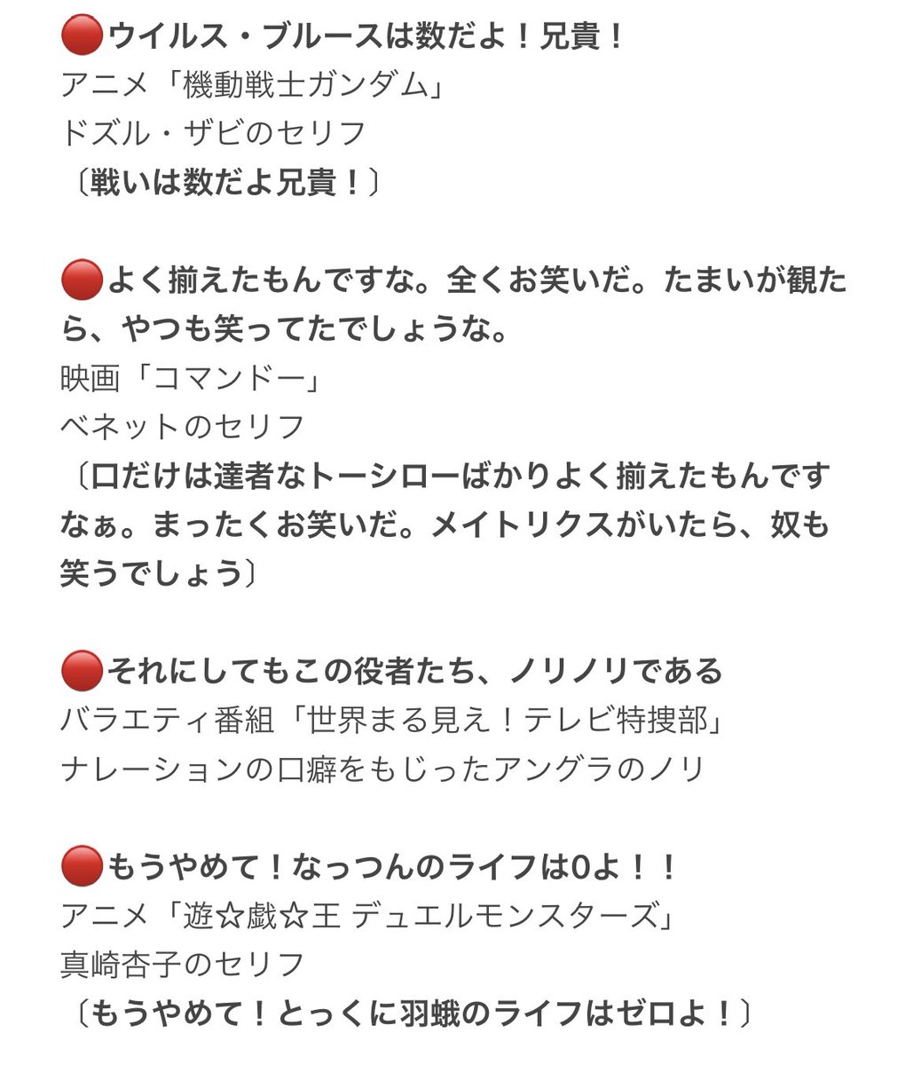 珠居ちづる 肉部長 育児中 きりしまちゃんとおのみかブロマイド買っとる 最高 たまいはケラケラ笑ったし ぼろぼろ泣いたよ なっつんの楽しい感想読めてうれしみꪔ T Co Lv8ndm4ond