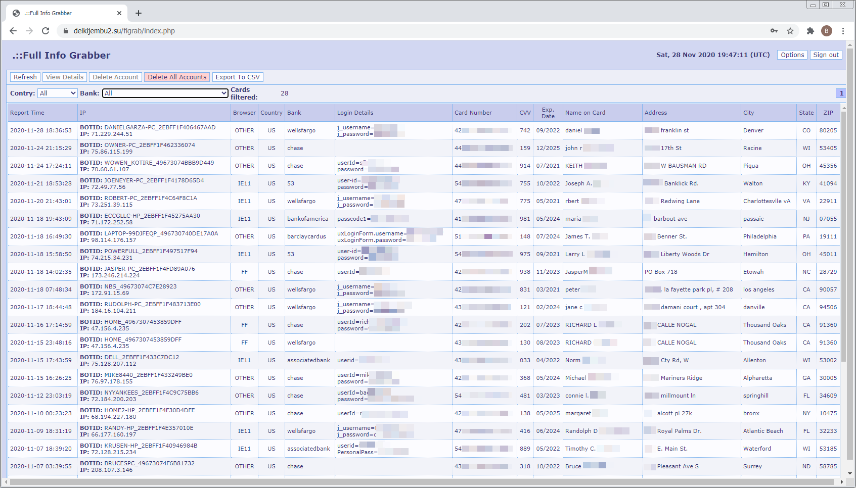 CyberCrimeWHQ on Twitter "Another ATSEngine, this is what carders