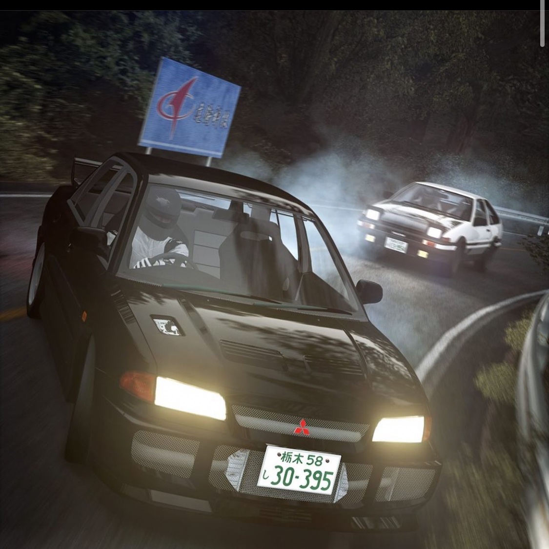 Initial D (@initialhub) / Posts / X