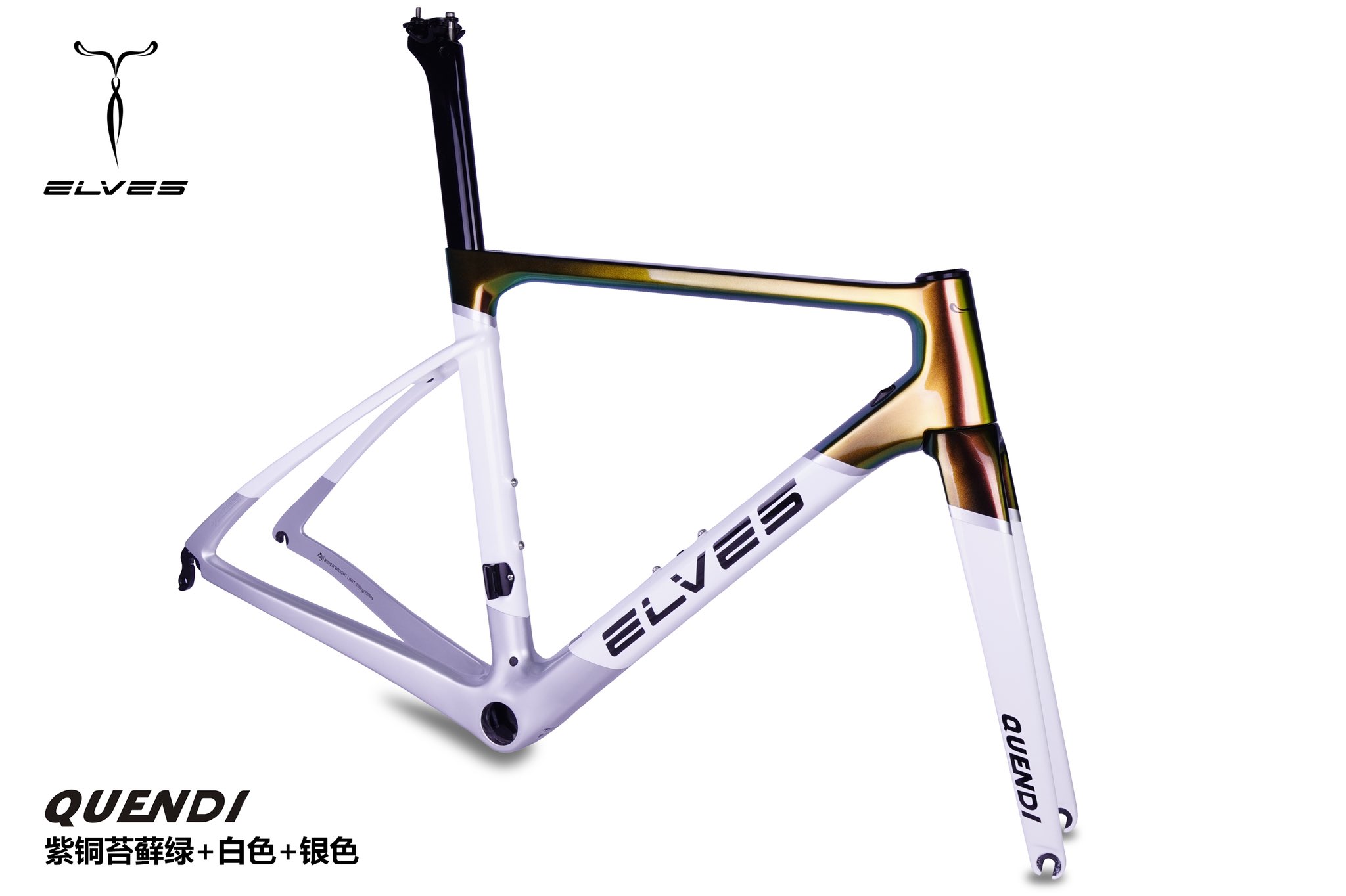 Elvesbike on X